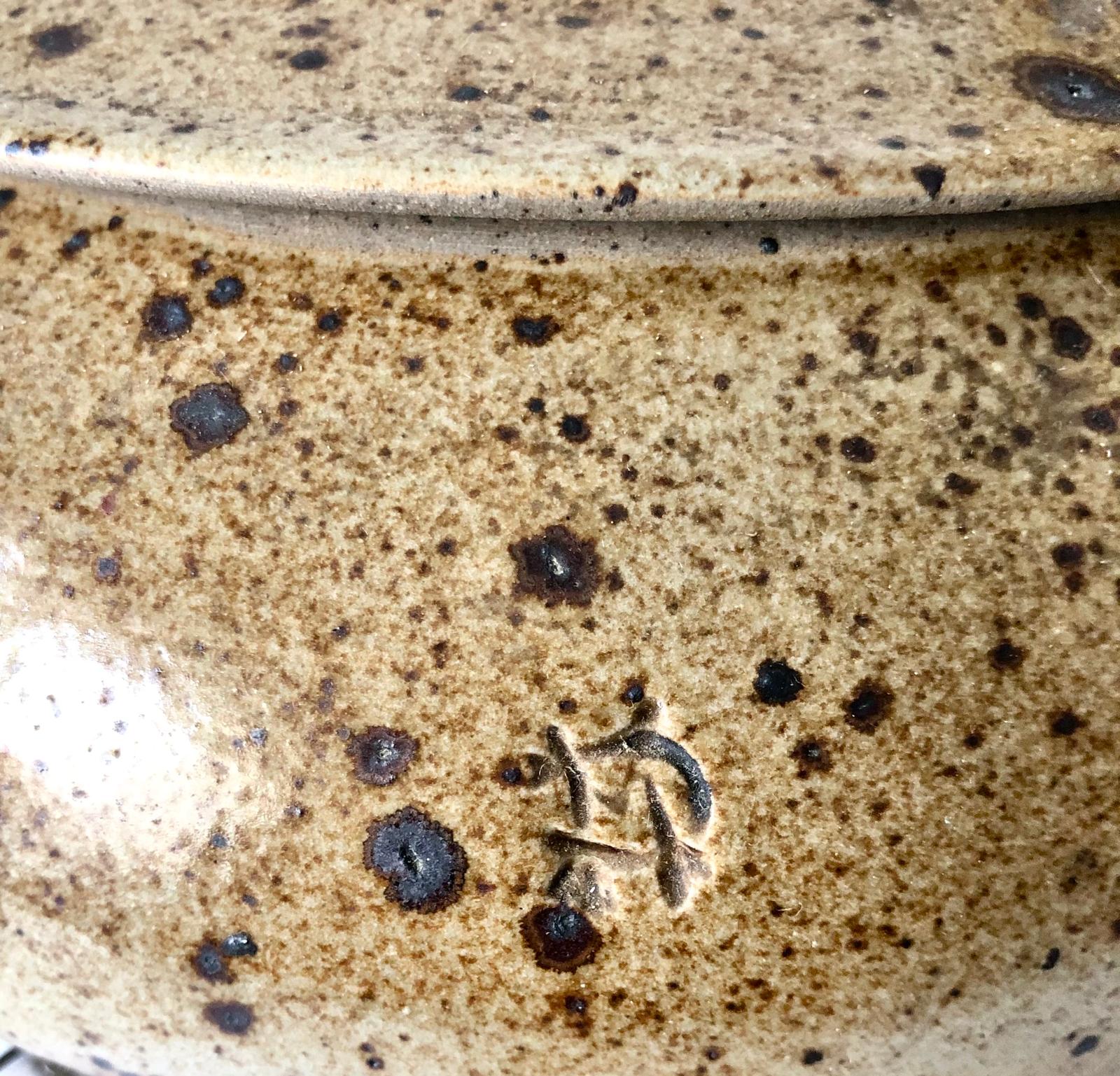 SOUPIERE Grès PYRITE 🖋